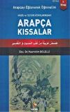 Arapçayı Eğlenerek Öğrenelim 3 - Arapça Kıssalar
