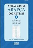 Adım Adım Arapça Öğretimi - 1
