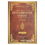 Ayet Ve Hadislerle Peygamberler Tarihi 2 Cilt