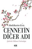 Cennetin Diğer Adı