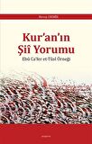 Kur'an'ın Şii Yorumu