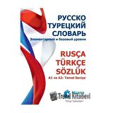 Rusça - Türkçe Sözlük