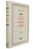 İslam Hukuku Tarihi (Ciltli) / Muhammed El Hudari