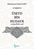 Üseyd Bin Hudayr