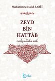 Zeyd Bin Hattab