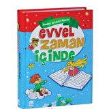 Evvel Zaman İçinde - Fatma Işık - Ema Çocuk