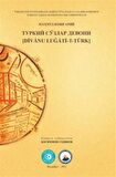 Divanu Lugati-T-Türk