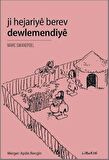 Ji Hejariye Berev Dewlemendiye