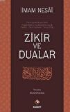 Zikir ve Dualar