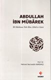 Abdullah İbn Mübarek