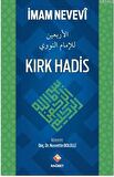 Kırk Hadis