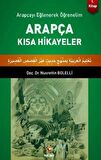 Arapça Kısa Hikayeler 1.Kitap