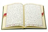 Bilgisayar Hatlı Tecvidli Kur’an-ı Kerim (Cami Boy - Kod 177)