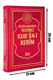 Bilgisayar Hatlı Tecvidli Kur’an-ı Kerim (Orta Boy, Kod.175)