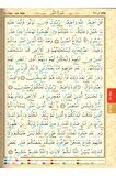Satır Altı Tecvidli Kur’an-ı Kerim (Rahle Boy)