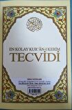 En Kolay Kur'an-ı Kerim Tecvidi Kartelası (Kod: 182)