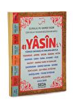 Çok Kolay Okunan Bilgisayar Hatlı 41 Yasin (Çanta Boy Kod: 202)