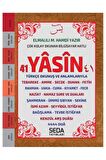 41 Yasin Tebareke - Amme - Vakıa - Cuma ve Kısa Sureler Çanta Boy (Kod:174)