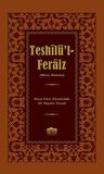 Teshilü’l-Feraiz