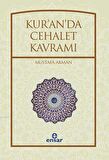 Kur'an'da Cehalet Kavramı