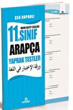 İmam Hatip Liseleri 11. Sınıf Arapça Yaprak Testler Çek Koparlı