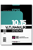 2024 KPSS Vatandaşlık 10x15 Deneme Tamamı Video Çözümlü