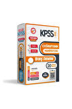 KPSS Önlisans Tarih Coğrafya Vatandaşlık Kara Kutu Soru Bankası Seti ve Manifesto BRANŞ Deneme SET