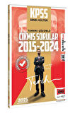 Yargı 2025 KPSS GK Tarih 2015 2024 Konularına Göre Düzenlenmiş Tamamı Çözümlü Çıkmış Sorular