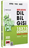 Yargı 2025 KPSS YKS MSÜ Dil Bilgisi Bay Panik Yok Orta Seviye 15x15 Deneme Çözümlü Yargı Yayınları