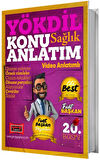 Yargı 2025 YÖKDİL Sağlık Konu Anlatımı 20. Baskı