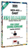 2025 MEB-AGS ÖABT Fen Bilimleri Öğretmenliği Son 5 Sınav Çıkmış Sorular