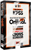 Yargı 2026 KPSS Lise Ön Lisans GY-GK Orijinal 2010-2024 Konu Konu Çıkmış Sorular