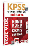 Yargı 2026 KPSS Genel Kültür Coğrafya 2016-2026 Konu Konu Tamamı Çözümlü Çıkmış Sorular