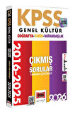 Yargı 2026 KPSS Genel Kültür Tarih Coğrafya Vatandaşlık 2016-2026 Konu Konu Tamamı Çözümlü Çıkmış Sorular