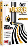 Yargı Yayınları 2026 ÖABT Türkçe Öğretmenliği Yazma Eğitimi Konuşma Eğitimi Okuma Eğitimi Dinleme Eğitimi Konu Anlatımı Yol Hari