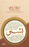 Rumi In Other Words Introduction to Commentaries of Mathnawi / Can Ceylan