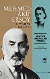 Mehmed Akif Ersoy