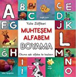 Muhteşem Alfabem