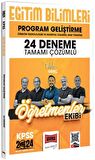 2024 KPSS Eğitim Bilimleri Öğretmenler Ekibi Program Geliştirme Tamamı Çözümlü 24 Deneme