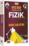 2024 ÖABT Fizik Öğretmenliği Konu Anlatımı