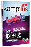 Kampplus 38 Günde AYT Fizik Kampı