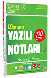 7. Sınıf Yazılı Notları 1. Dönem 1 ve 2. Yazılı