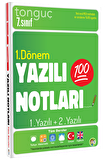 7. Sınıf Yazılı Notları 1. Dönem 1 ve 2. Yazılı