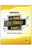 49 Günde TYT Matematik - Geometri - Türkçe Video Ders Notları Kampı 4'lü Set