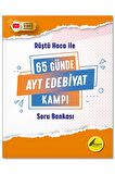 Rüştü Hoca İle 65 Günde AYT Edebiyat Video Kamp Ders Notları ve Soru Bankası - Rüştü Hoca