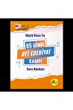 65 Günde AYT Edebiyat Kamp Kitabı
