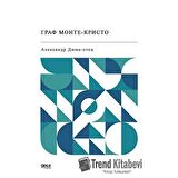 Monte Kristo Kontu (Rusça)