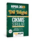 2023 KPSS Dil Bilgisi Konularına Göre Tamamı Çözümlü Çıkmış Sorular