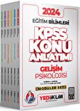 2024 KPSS Eğitim Bilimleri Konu Anlatımlı Modüler Set