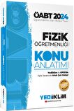 2024 ÖABT Fizik Öğretmenliği Konu Anlatımı